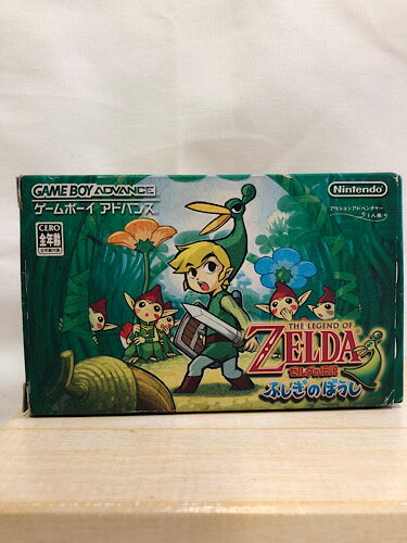 楽天市場】ゼルダの伝説(ゲームボーイアドバンス|テレビゲーム 楽天市場】ゼルダの伝説(ゲームボーイアドバンス|テレビゲーム