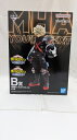 【中古】【未開封】爆豪勝己 「一番くじ 僕のヒーローアカデミア YOU’RE NEXTー」 MASTERLISE B賞<フィギュア>(代引き不可)6512(3)