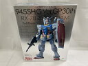 【中古】【未組立】1/100 MG RX-78-2 ガンダム メタルインフレーム 「機動戦士ガンダム」 945SH G Ver.<プラモデル>(代引き不可)6546