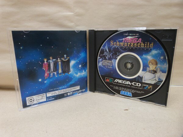 【中古】ぽっくんモグラー