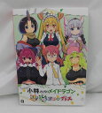 【中古】小林さんちのメイドラゴン 炸裂！！ちょろゴン☆ブレス 初回限定版＜その他＞（代引き不可）6355