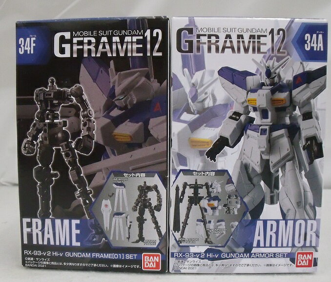 楽天市場】gフレーム νガンダムの通販 楽天市場】gフレーム νガンダムの通販