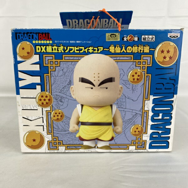 楽天市場】ドラゴンボール 亀仙人 フィギュアの通販 楽天市場】ドラゴンボール 亀仙人 フィギュアの通販