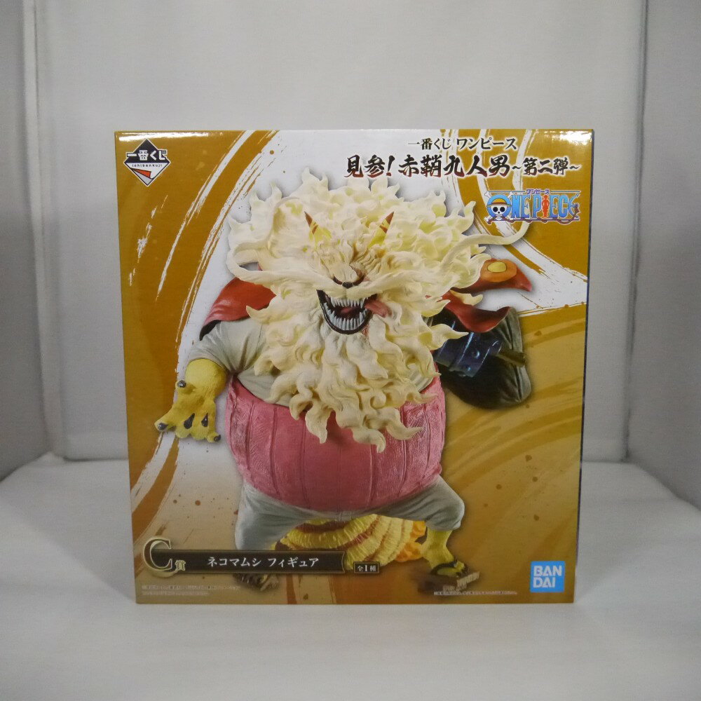 楽天市場】ワンピース ネコマムシ(フィギュア|コレクション 楽天市場】ワンピース ネコマムシ(フィギュア|コレクション