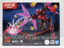 【中古】【未開封】ROBOT魂 SIDE KMF 紅蓮特式 「コードギアス 復活のルルーシュ」<フィギュア>(代引き不可)6587