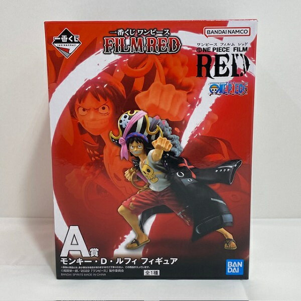 楽天市場】one piece film red(キャラクターモンキー・D 楽天市場】one piece film red(キャラクターモンキー・D