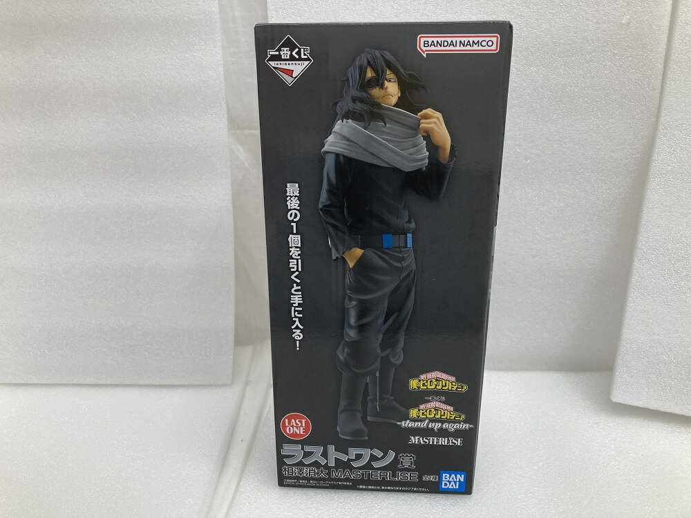 楽天市場】相澤消太 フィギュアの通販 楽天市場】相澤消太 フィギュアの通販
