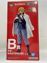 【中古】【未開封】 サボ 「一番くじ ワンピース 革命の炎」 MASTERLISE B賞<フィギュア>(代引き不可)6573