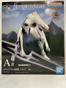【中古】【未開封】エヴァンゲリオン量産機「一番くじ 新世紀エヴァンゲリオン劇場版 Air/まごころを、君に」 MEGAIMPACT A賞<フィギュア>(代引き不可)6573(3)