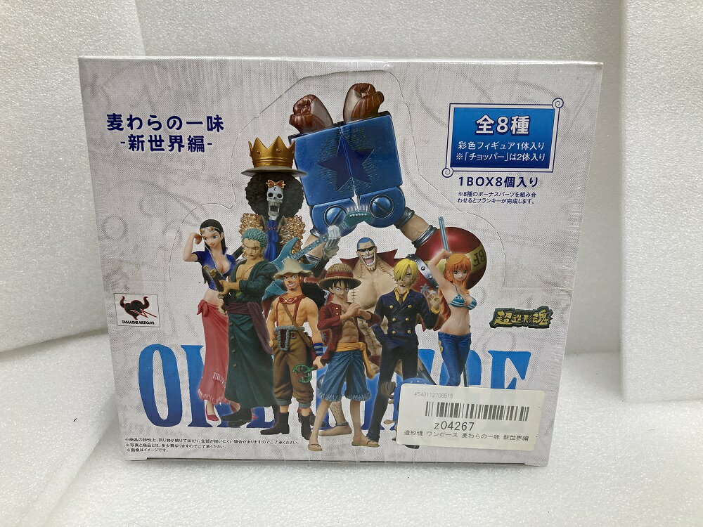 楽天市場】麦わら の 一味 フィギュア セット(フィギュア 楽天市場】麦わら の 一味 フィギュア セット(フィギュア