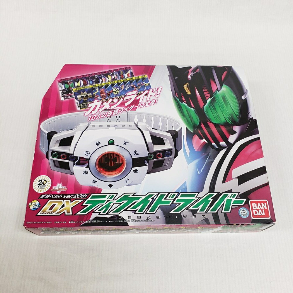 楽天市場】変身ベルト ver.20th dxディケイドライバーの通販 楽天市場】変身ベルト ver.20th dxディケイドライバーの通販