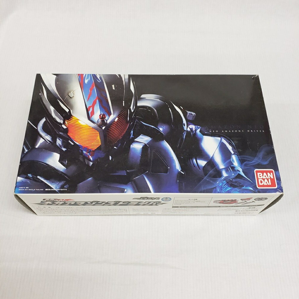 楽天市場】仮面ライダーアマゾンズ 変身ベルト ネオアマゾンズ 楽天市場】仮面ライダーアマゾンズ 変身ベルト ネオアマゾンズ