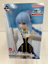 【中古】【未開封】リムル=テンペスト ラストワンver. 「一番くじ 転生したらスライムだった件」 ラストワン賞<フィギュア>(代引き不可)6576|詳細画像