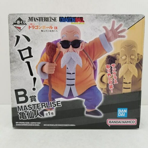 楽天市場】一番くじ ドラゴンボール 亀仙人の通販 楽天市場】一番くじ ドラゴンボール 亀仙人の通販