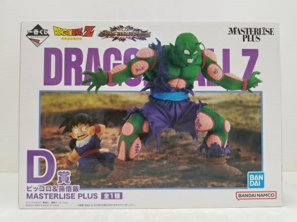 ドラゴンボールZ』ピッコロが悟飯を守る名シーンがフィギュアに