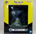【中古】【未開封】蜂楽廻 「一番くじ ブルーロック 夢中の連鎖」 A賞<フィギュア>(代引き不可)6514(3)