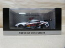 【中古】【開封品】1/43 スーパーGT300 2014 #3 B-MAX NDDP GT-R ミニカー<コレクターズアイテム>(代引き不可)6600