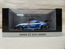 【中古】【開封品】1/43 スーパーGT300 2014 #30 IWASAKI apr GT-R ミニカー<コレクターズアイテム>(代引き不可)6600