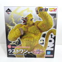 【中古】【未開封】黄金大猿悟空 「一番くじ ドラゴンボール VSオムニバスアルティメット」 SOFVICS ラストワン賞<フィギュア>(代引き不可)6388(3)