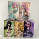 【中古】【未開封】【セット】To LOVEる-とらぶる-ダークネス GLITTER&GLAMOURS ナナ/金色の闇/古手川唯/ララ/モモ 5点<フィギュア>(代引き不可)6541