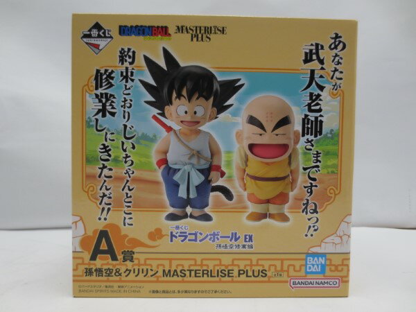楽天市場】ドラゴンボール フィギュア 孫悟空 クリリンの通販 楽天市場】ドラゴンボール フィギュア 孫悟空 クリリンの通販