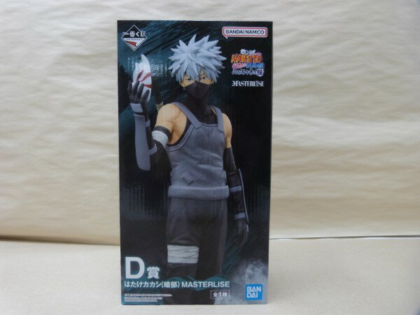 【中古】【未開封】はたけカカシ(暗部) 「一番くじ NARUTO-ナルト- 疾風伝 心を写...