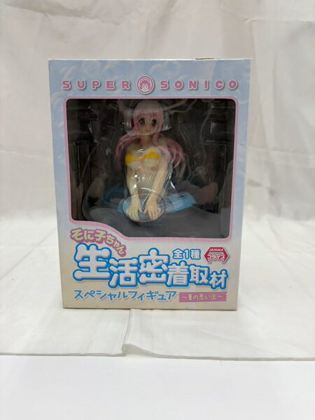 楽天市場】すーぱーそに子 そに子ちゃん生活密着取材スペシャル 楽天市場】すーぱーそに子 そに子ちゃん生活密着取材スペシャル