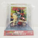 【中古】【未開封】EX三輪車 仮面ライダー旧2号 Bタイプ 「仮面ライダー」 ゼンマイ式三輪車フィギュア<フィギュア>(代引き不可)6584