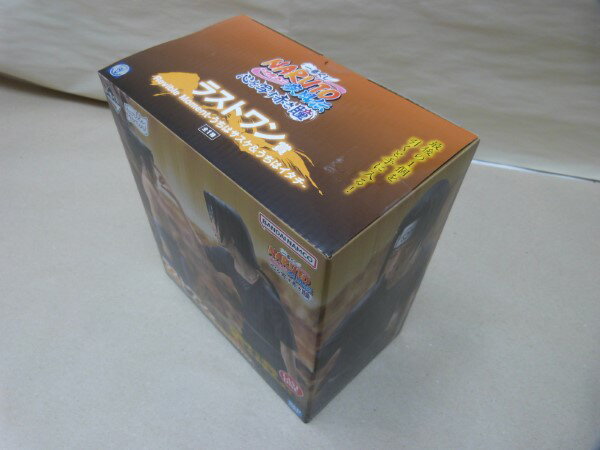 【中古】【未開封】うちはサスケ＆うちはイタチ- 「一番くじ NARUTO-ナルト- 疾風伝 心を写す赤き瞳」 ラストワン賞＜フィギュア＞（代引き不可）6600