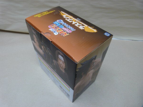 【中古】【未開封】うちはサスケ＆うちはイタチ- 「一番くじ NARUTO-ナルト- 疾風伝 心を写す赤き瞳」 ラストワン賞＜フィギュア＞（代引き不可）6600