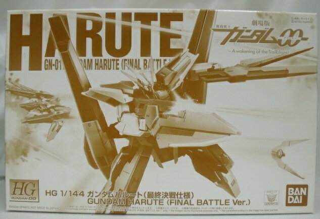 楽天市場】hg 1/144 ガンダムハルートの通販 楽天市場】hg 1/144 ガンダムハルートの通販