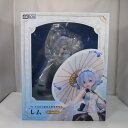 【中古】【未開封】レム ~Qilolita Re:ゼロから始める異世界生活 1/7 完成品 フィギュア<フィギュア>(代引き不可)6547