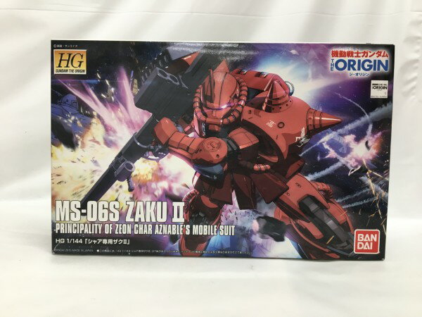 楽天市場】hg 機動戦士ガンダム the origin msd ザクの通販 楽天市場】hg 機動戦士ガンダム the origin msd ザクの通販