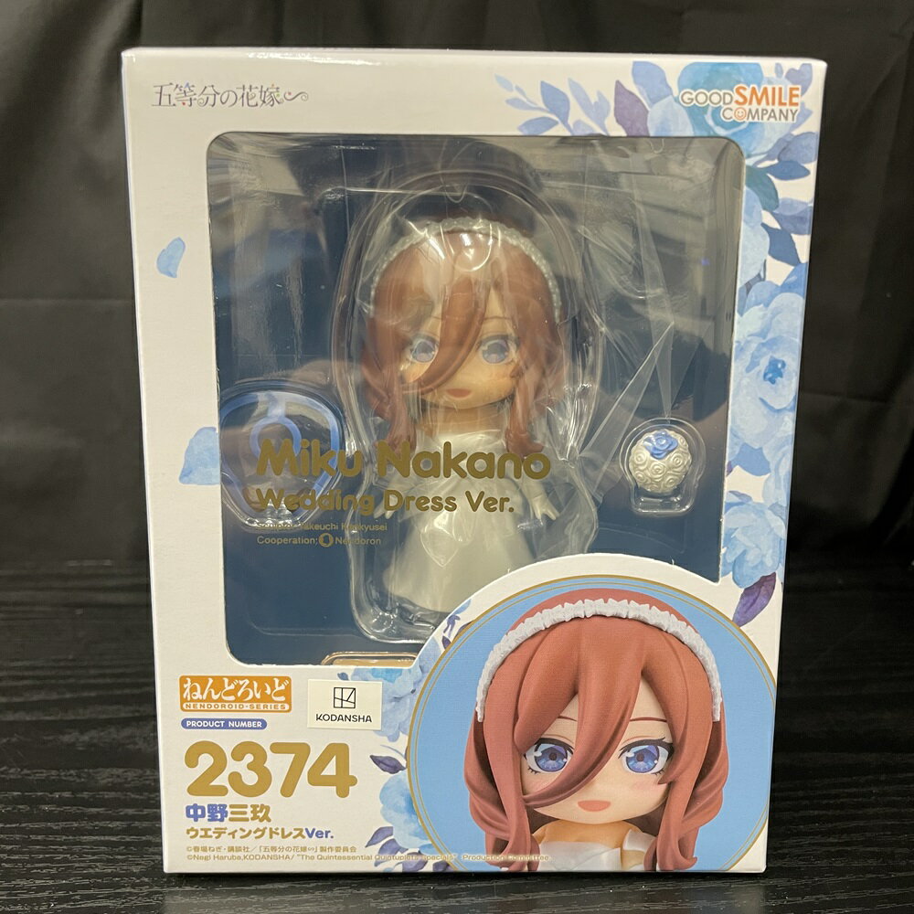 楽天市場】ウェディングドレス(フィギュア|コレクション 楽天市場】ウェディングドレス(フィギュア|コレクション