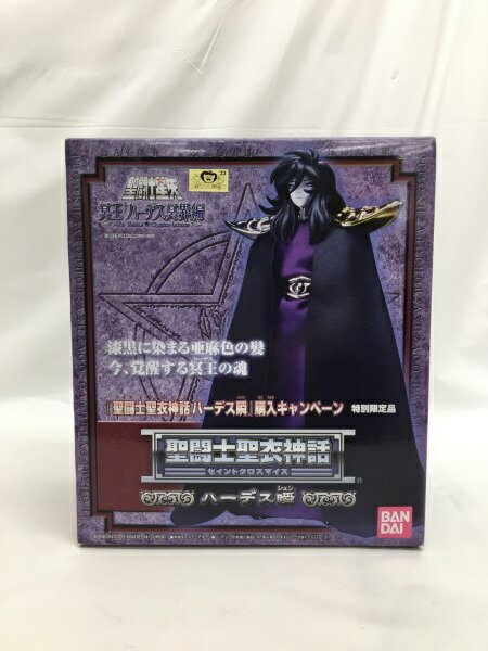 楽天市場】聖闘士星矢 未開封の通販 楽天市場】聖闘士星矢 未開封の通販