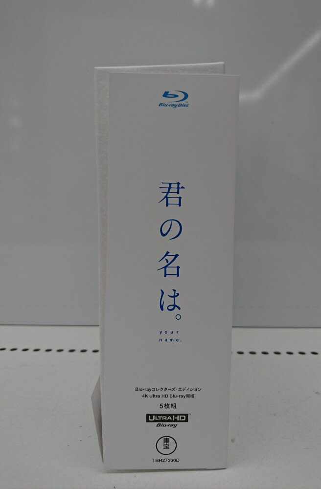 【中古】【ゆうパケット対応品】シャープ[SHARP]　シャープエアコン用リモコン（2056380916） 【2056380916】