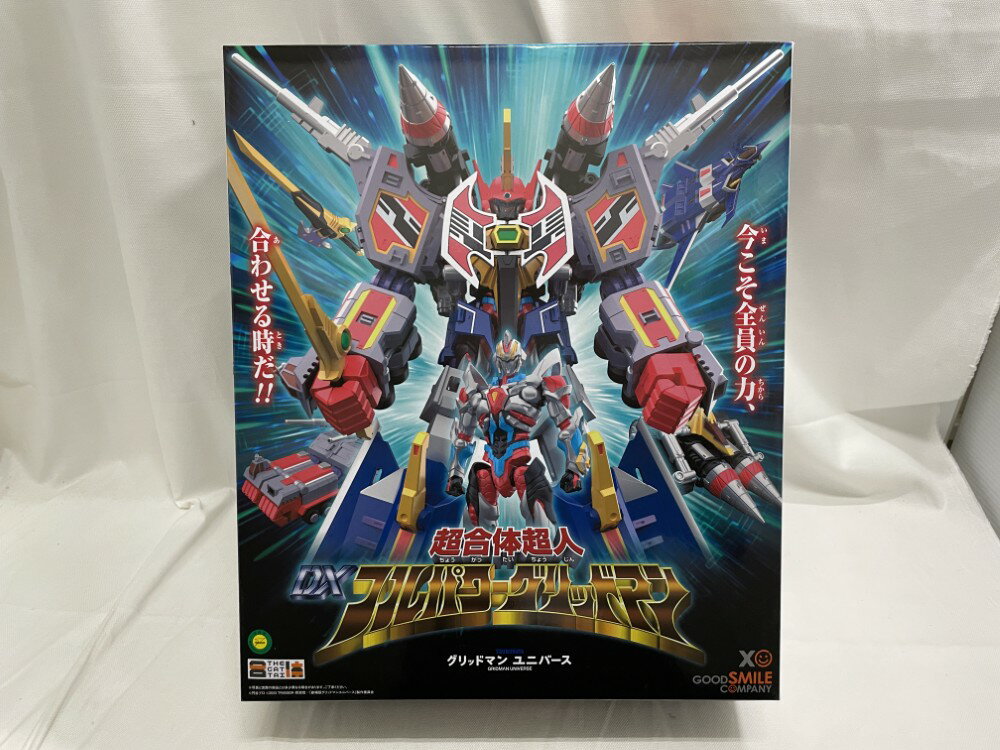 楽天市場】グリッドマンユニバース 01 超神合体バトルス 楽天市場】グリッドマンユニバース 01 超神合体バトルス
