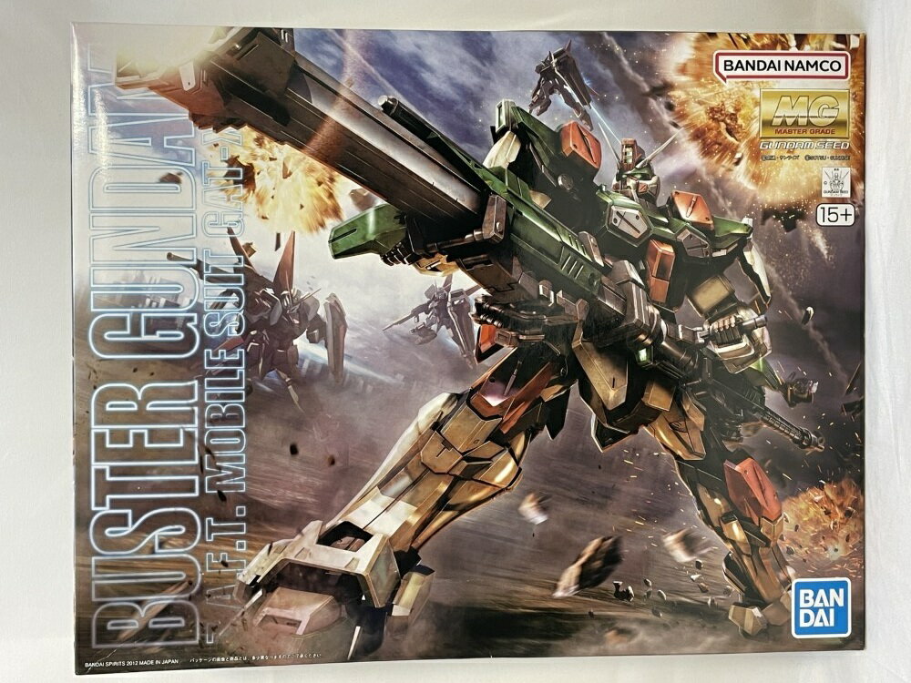 楽天市場】mg フリーダムガンダム ver 2.0の通販 楽天市場】mg フリーダムガンダム ver 2.0の通販