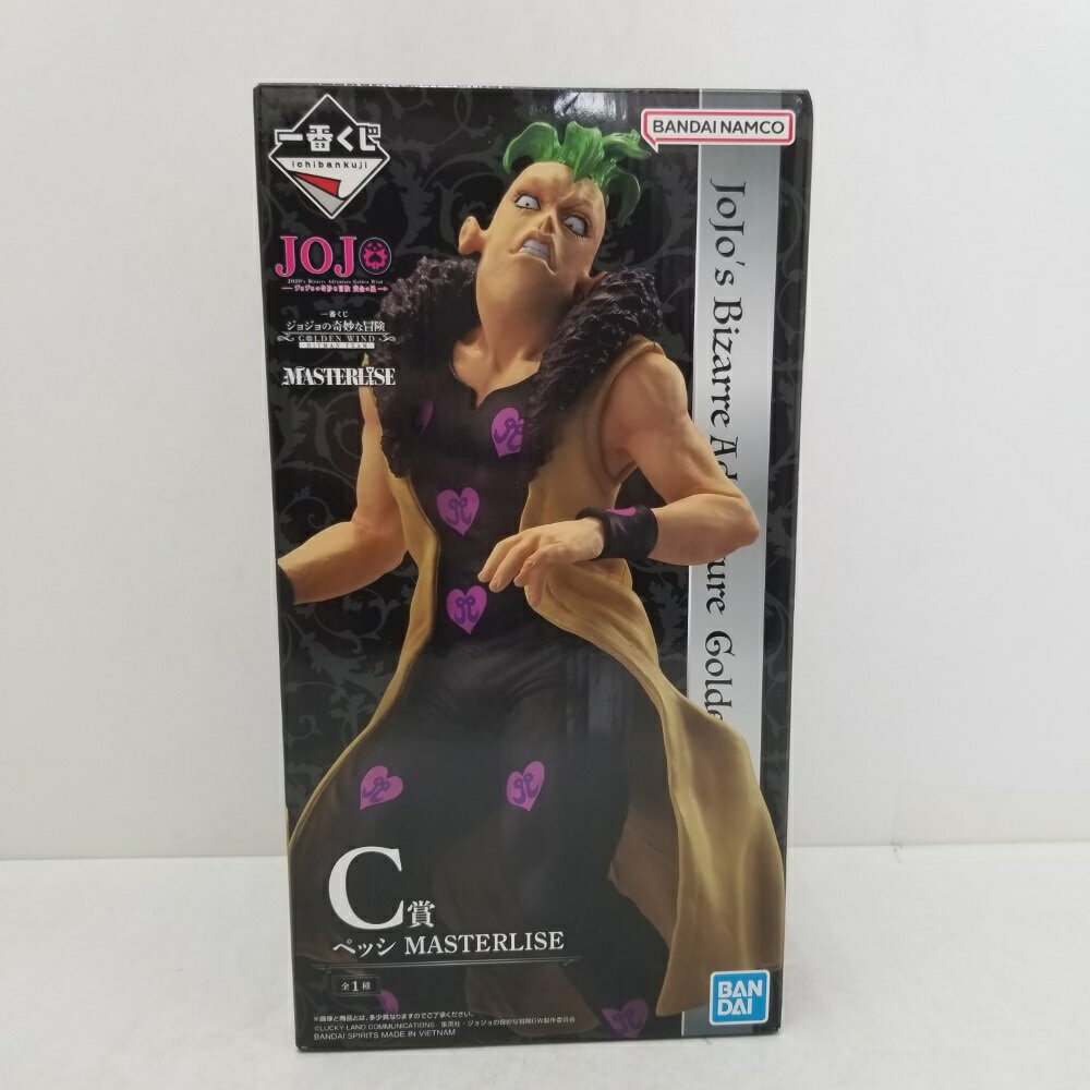 楽天市場】ペッシ フィギュアの通販 楽天市場】ペッシ フィギュアの通販