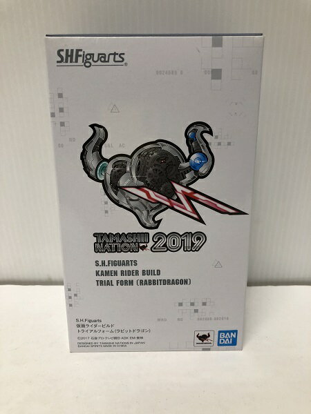 楽天市場】4573102567277の通販 楽天市場】4573102567277の通販