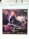 【中古】【未開封】喜多川海夢 「その着せ替え人形は恋をする」 AMP+ 喜多川海夢 フィギュア 〜黒江雫衣装 ver.〜<フィギュア>(代引き不可)6517(3)