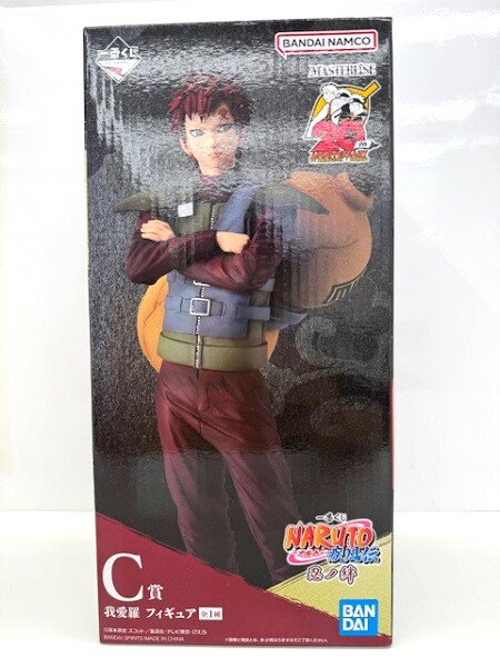 【中古】【未開封】我愛羅 「一番くじ NARUTO-ナルト- 疾風伝 忍ノ絆」 MASTERLISE...