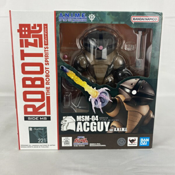 楽天市場】robot魂 side ms msm-04 アッガイ ver. a.n.i.m 楽天市場】robot魂 side ms msm-04 アッガイ ver. a.n.i.m