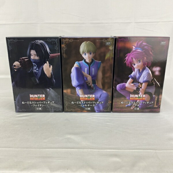 楽天市場】HUNTER×HUNTERヌードルストッパーの通販 楽天市場】HUNTER×HUNTERヌードルストッパーの通販