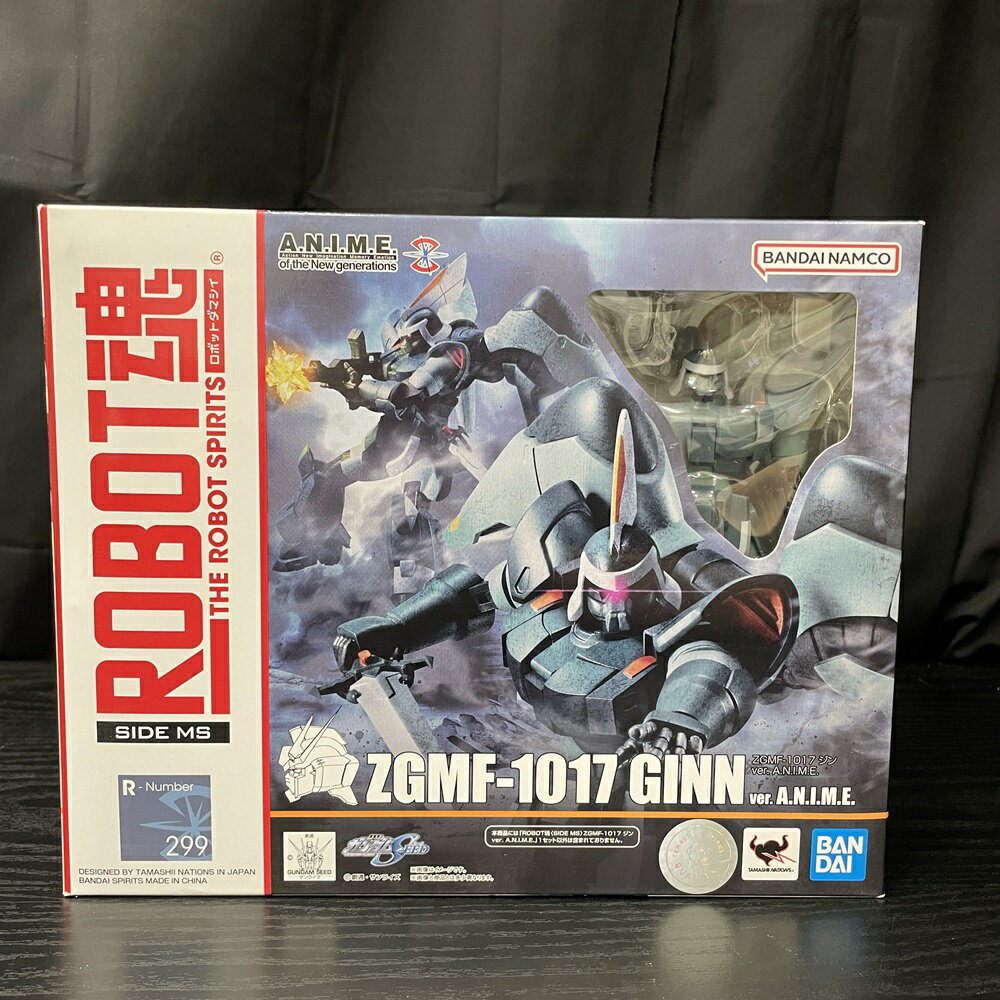 楽天市場】ROBOT魂 <SIDE MS> ZGMF-1017 ジンの通販 楽天市場】ROBOT魂 <SIDE MS> ZGMF-1017 ジンの通販