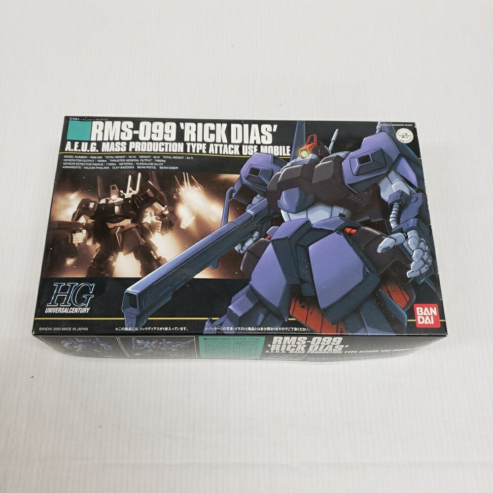 楽天市場】ガンプラ hg リックディアスの通販 楽天市場】ガンプラ hg リックディアスの通販