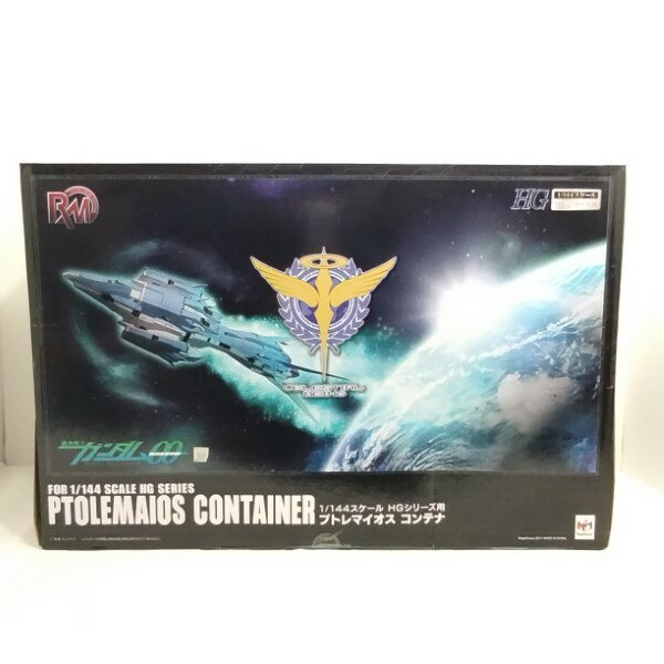 楽天市場】ガンダムコレクション 1/400 プトレマイオス 楽天市場】ガンダムコレクション 1/400 プトレマイオス