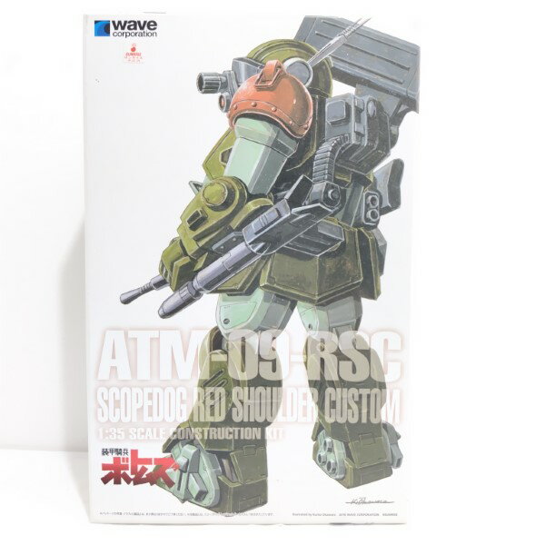 楽天市場】スコープドッグ 1/35の通販 楽天市場】スコープドッグ 1/35の通販