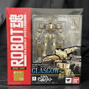 【中古】【未開封】ROBOT魂<SIDE KMF> グラスゴー(亡国のアキトVer.) 「コードギアス 亡国のアキト」<フィギュア>(代引き不可)6545