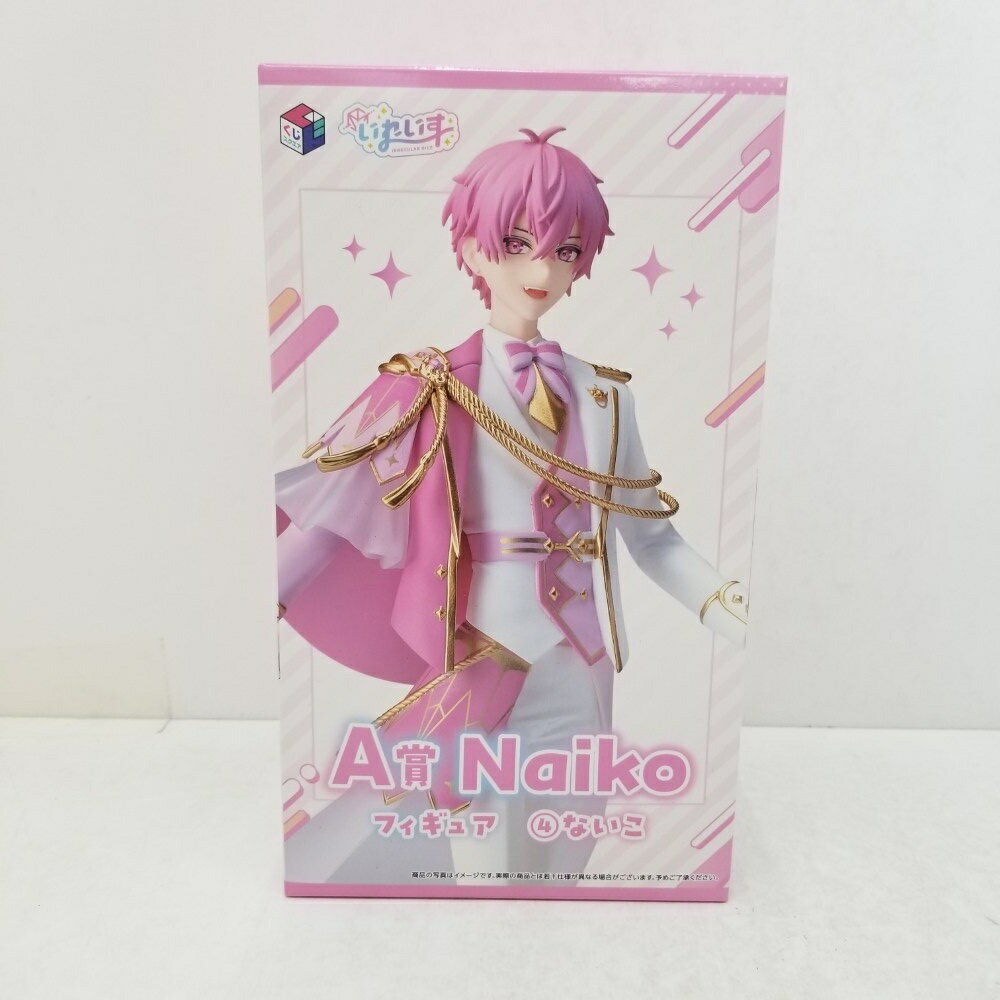 【中古】【未開封】ないこ 「くじスクエア いれいすくじ」 A賞 ＜フィギュア＞（代引き不可）6584